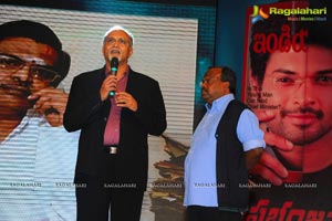 Prabhanjanam Audio Release