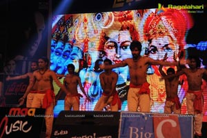 Prabhanjanam Audio Release