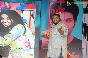 Prabhanjanam Audio Release