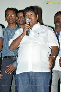 Pranam Kosam