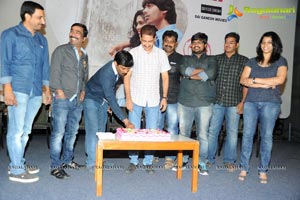 Preminchali Valentine's Day Press Meet