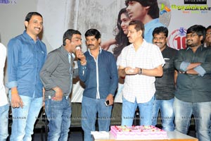 Preminchali Valentine's Day Press Meet