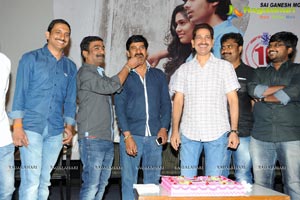 Preminchali Valentine's Day Press Meet