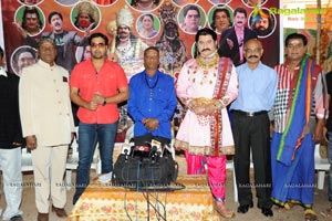 Sani Devudu Press Meet