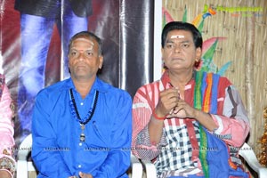 Sani Devudu Press Meet