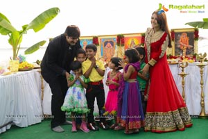 Srikanth-Mahalakshmi Enterprises Film Muhurat