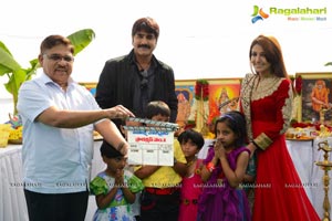 Srikanth-Mahalakshmi Enterprises Film Muhurat