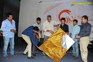 Step On Moon Production House Logo Launch