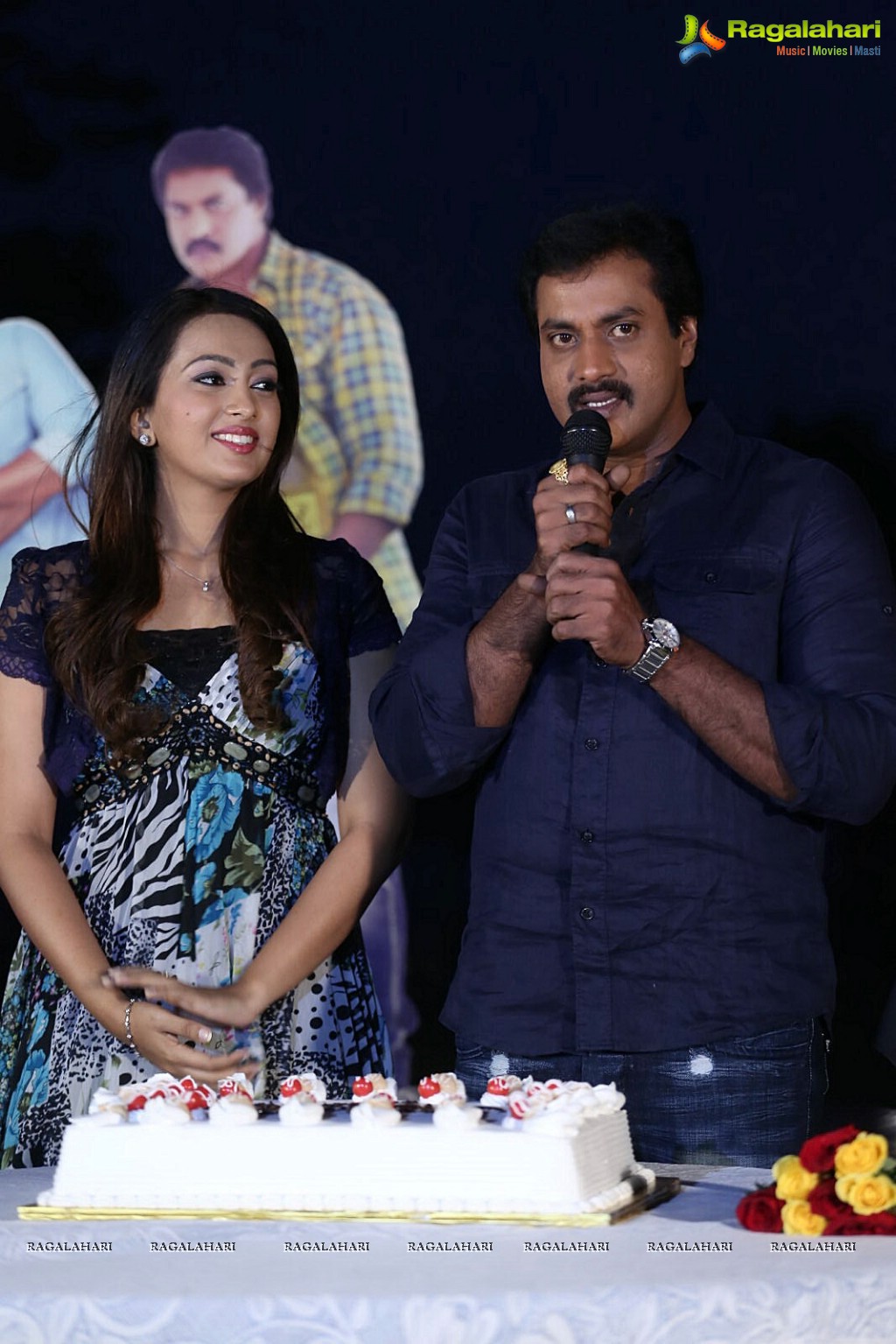 Sunil Birthday Celebrations 2014