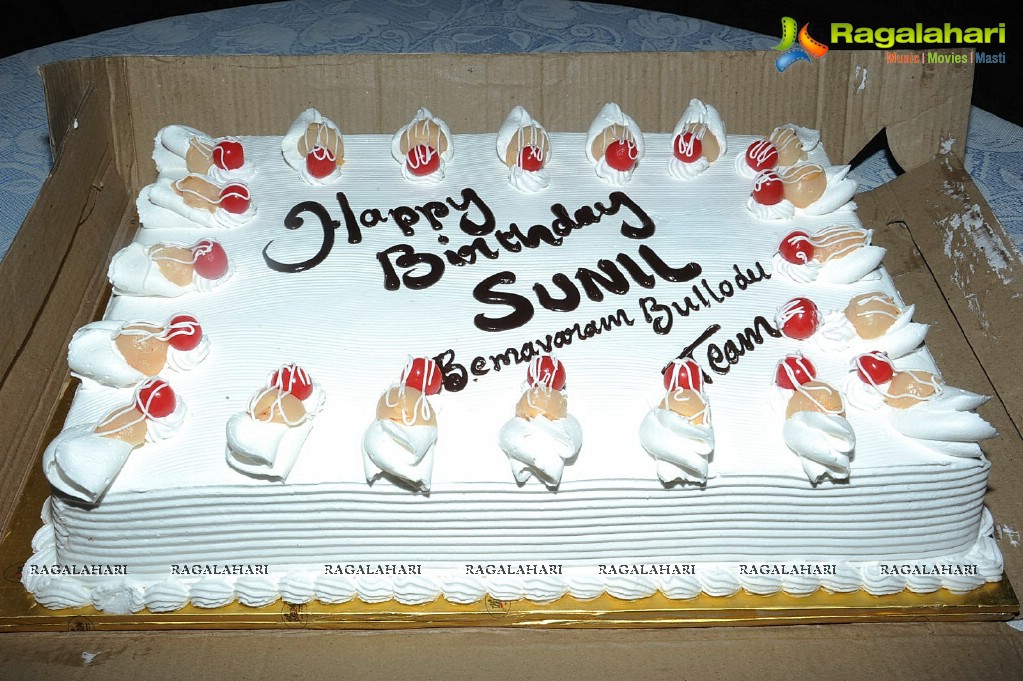 Sunil Birthday Celebrations 2014