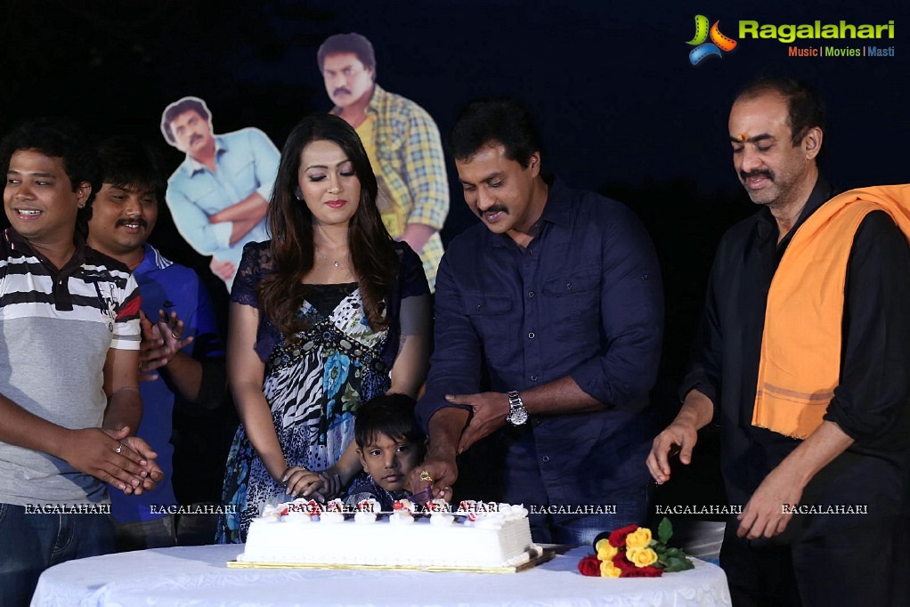 Sunil Birthday Celebrations 2014