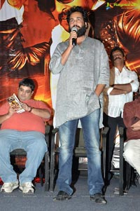 Swiss Bank ki Daredi Audio Release