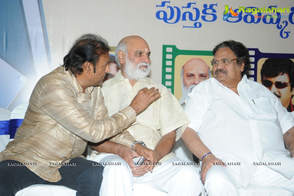 Teravenuka Telugu Cinema Book Launch