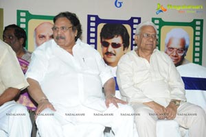 Teravenuka Telugu Cinema