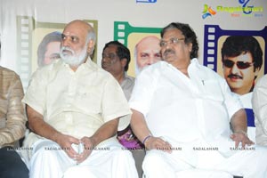 Teravenuka Telugu Cinema