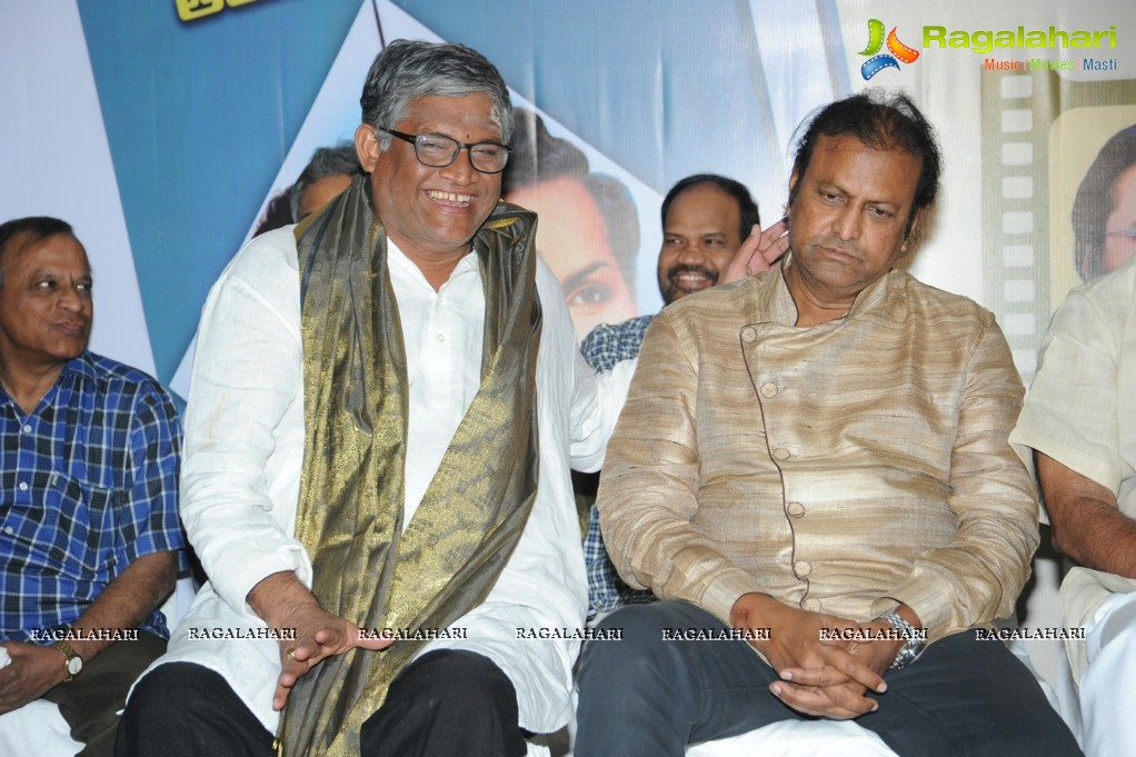 Teravenuka Telugu Cinema Book Launch