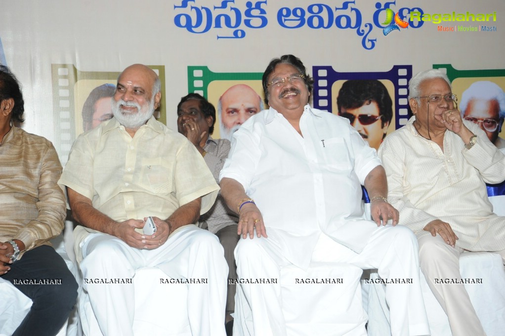 Teravenuka Telugu Cinema Book Launch