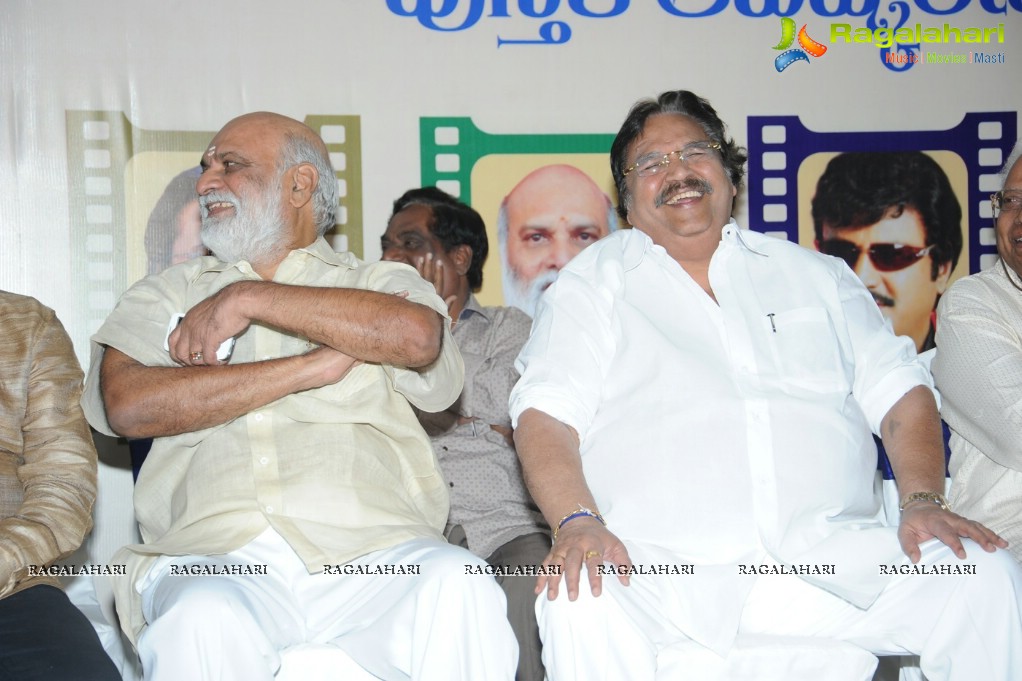 Teravenuka Telugu Cinema Book Launch