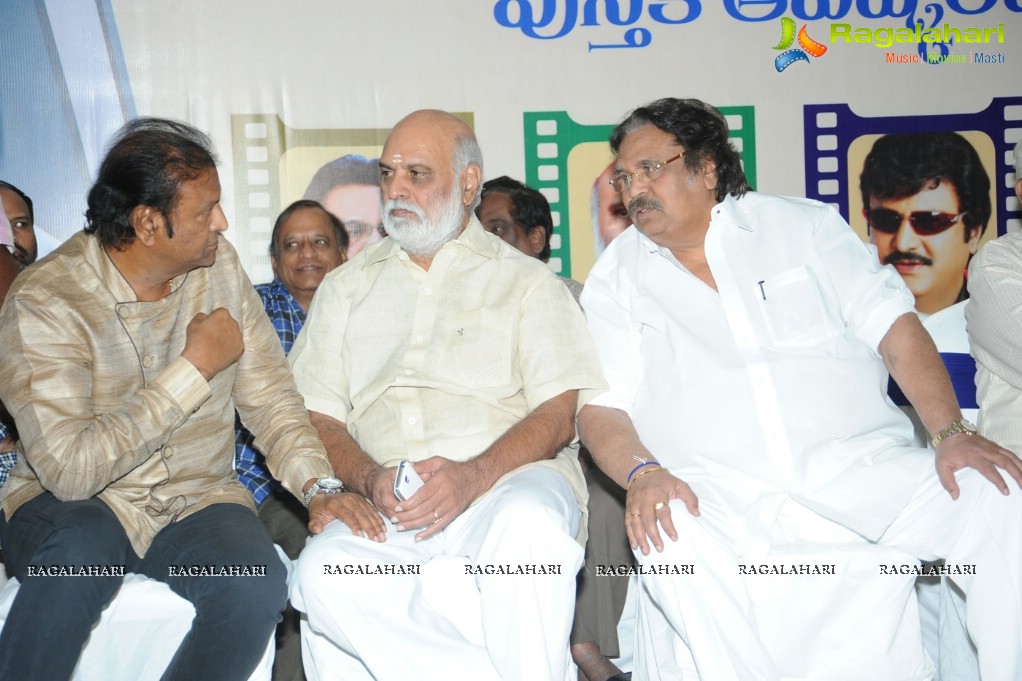 Teravenuka Telugu Cinema Book Launch