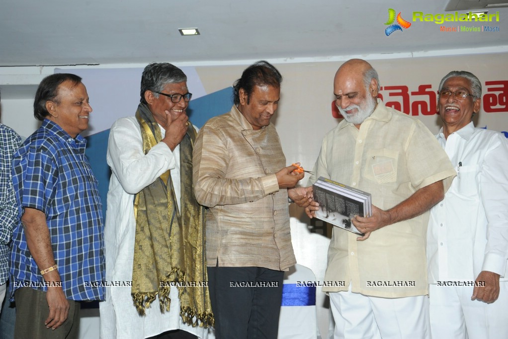 Teravenuka Telugu Cinema Book Launch