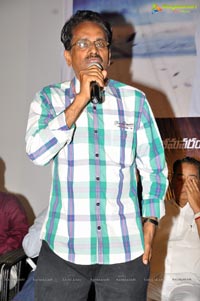 Traffic Audio Release