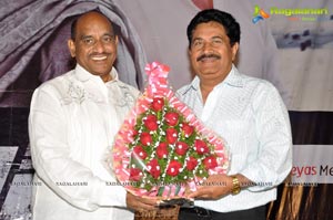 Traffic Audio Release