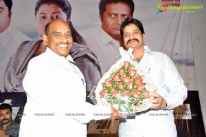 Traffic Audio Release