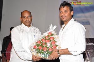 Traffic Audio Release