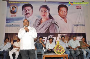 Traffic Audio Release