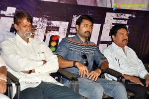 Traffic Audio Release