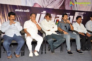 Traffic Audio Release