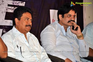 Traffic Audio Release