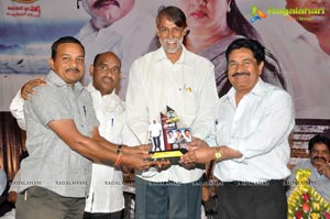 Traffic Audio Release