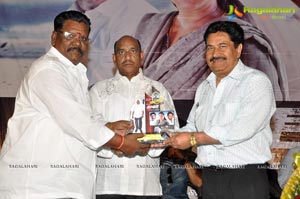 Traffic Audio Release