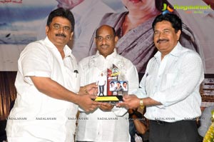 Traffic Audio Release