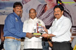 Traffic Audio Release