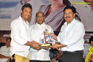 Traffic Audio Release