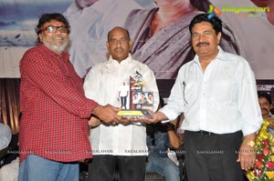 Traffic Audio Release