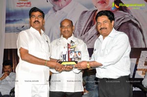 Traffic Audio Release