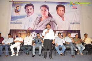 Traffic Audio Release