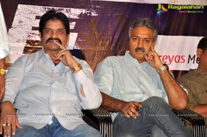 Traffic Audio Release