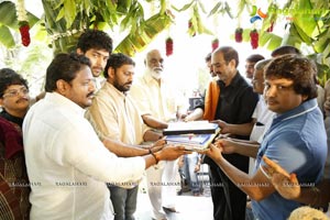 Varun Tej Debut Film