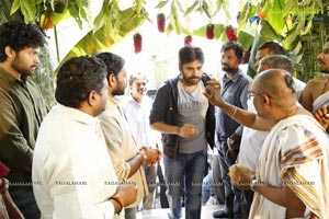 Varun Tej Debut Film