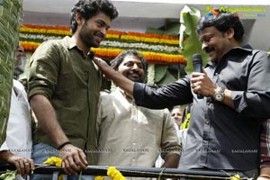 Varun Tej Debut Film