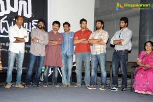 Yaamini Chandrasekhar Audio Release