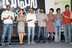 Yaamini Chandrasekhar Audio Release