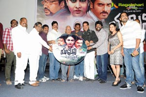 Yaamini Chandrasekhar Audio Release