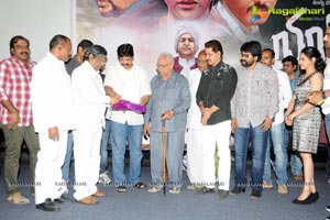 Yaamini Chandrasekhar Audio Release