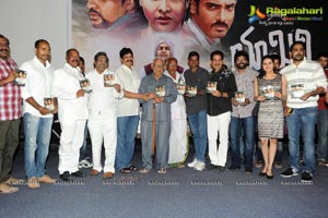 Yaamini Chandrasekhar Audio Release