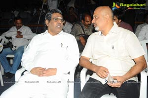 Yaamini Chandrasekhar Audio Release